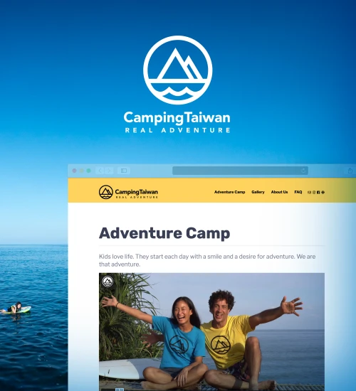 CampingTaiwan website built with Pre-FaB framework