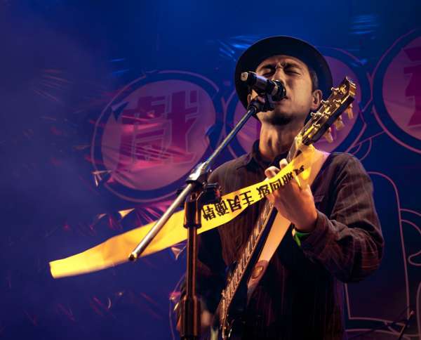 inhumanband-taipei.jpg