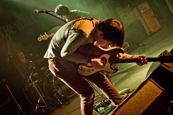 jondu-forests-taipei-band.jpg