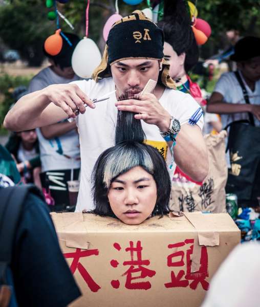 kaohsiung-music-festival-dagang-megaport-haircut.jpg