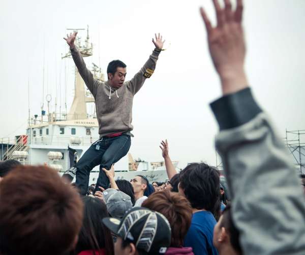 moshpit-kaohsiung-festival.jpg