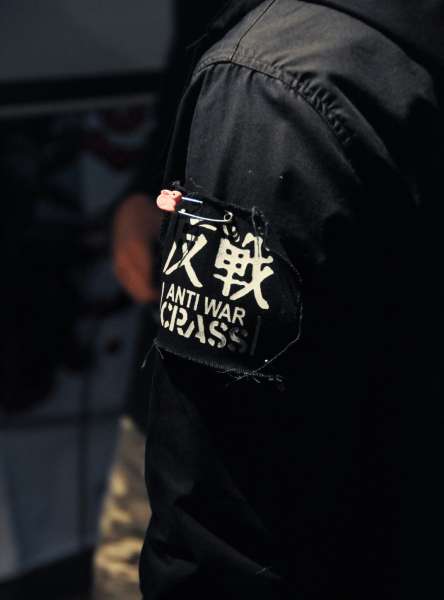 taipei-punks-patch-anarchy.jpg