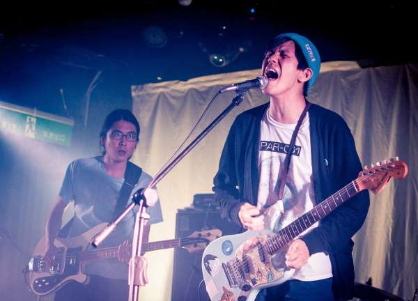 touming-magazine-taipei-punks.jpg
