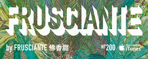 The debut album by Frusciante! Download on iTunes Store.