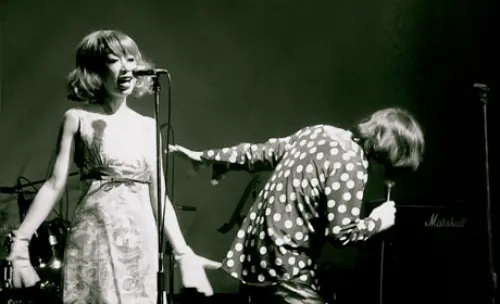 Gig Review Nomiya Maki + The Collectors + WonFu: Twist And Ciao