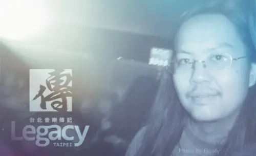 專訪 陳彥豪
