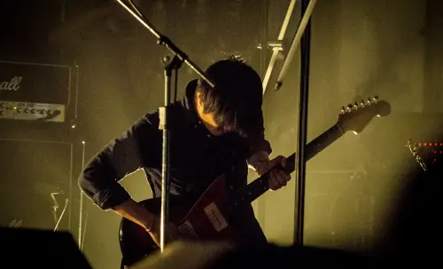 Gig Review Shimmering Islands