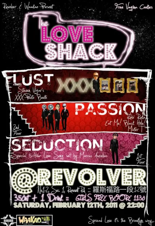 [The Love Shack] w/ DJs Marcus Aurelius + Robi Roka + Eat Me! Black Hole! + Mixer T