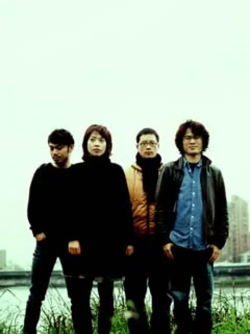 Sorry Youth + Sloth Scamper + Aphasia