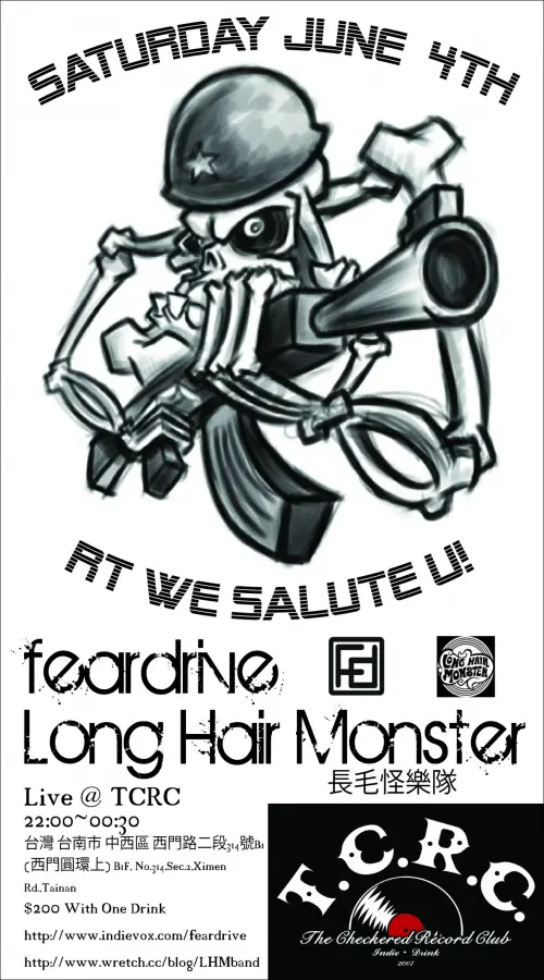 Feardrive,  Long Hair Monster樂隊