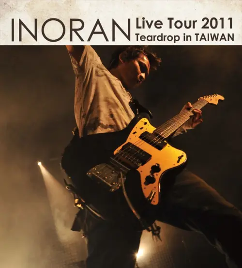 Inoran (JP)