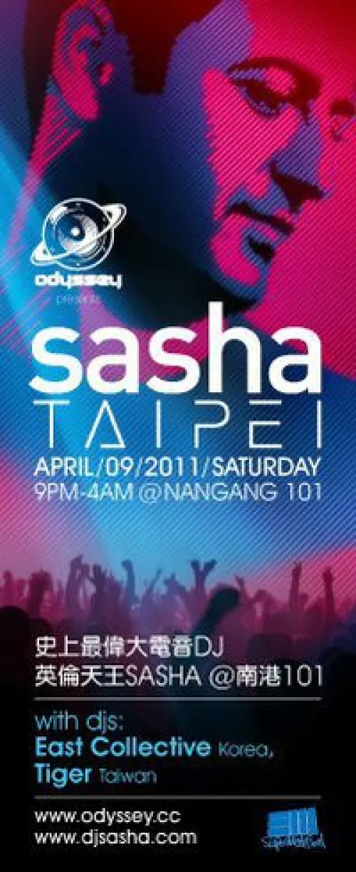 Sasha (Wales) + East Collective (Korea) + Tiger