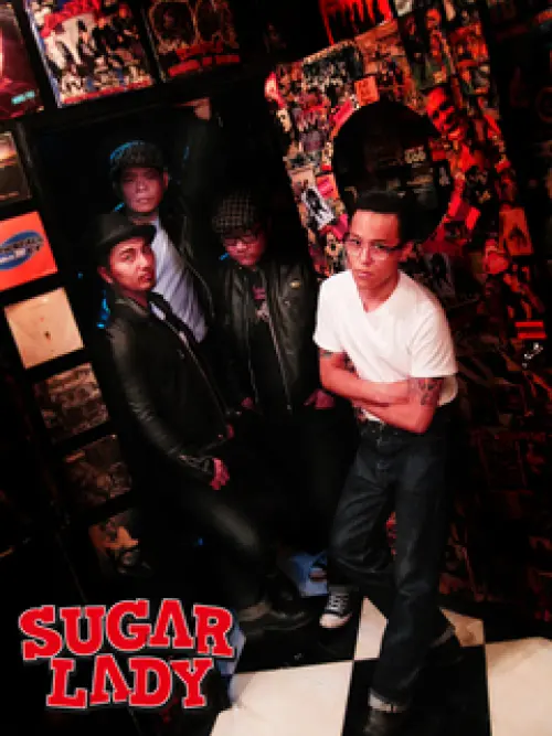 SUGAR LADY + 自由權威 + 逆思樂團 + 平克孩子
