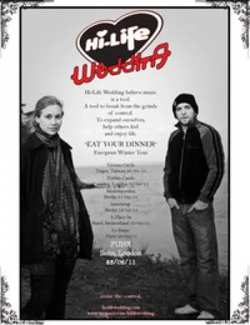 Macbeth + Hi-Life Wedding (AUS)