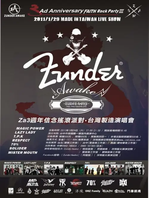 Magicpower + Lazylady + Solidor + Mister Mouth + Respect + 70% + T.p.k + Understory