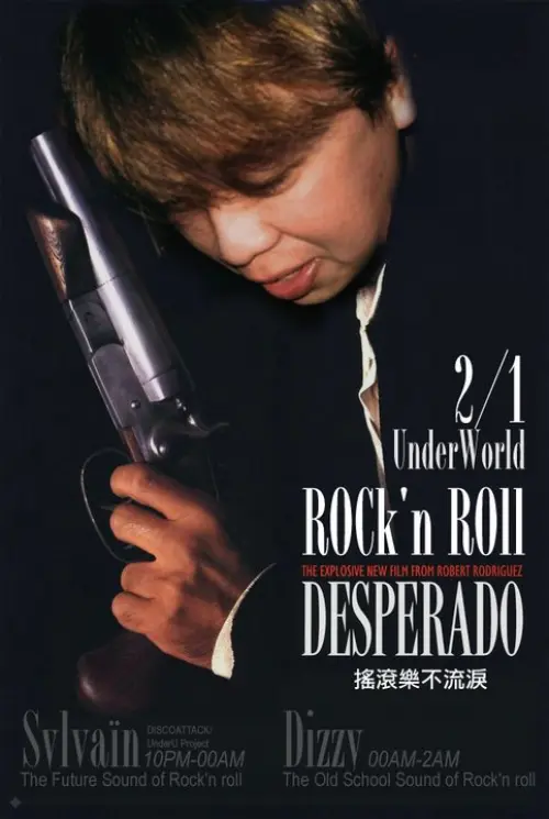 [Rock 'n' Roll Desperado] w/ DJs Dizzy + Sylvain