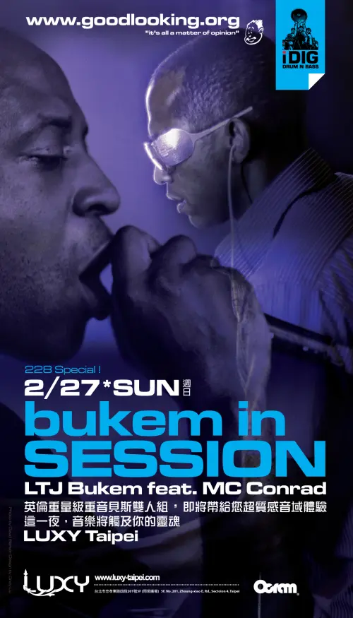LTJ Bukem w/ MC Conrad + Rich (NZ) w/ MC Stoppa (UK) + DJ Subtle (US)