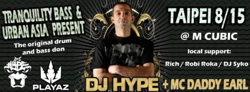 DJ HYPE + Rich + Robi Roka + DJ Syko