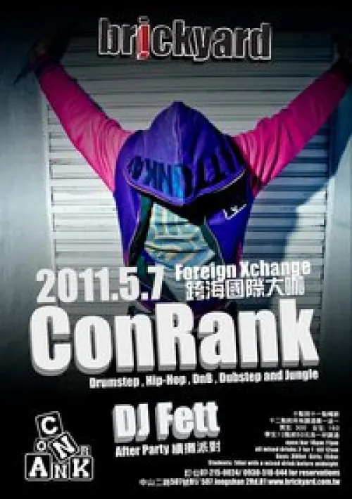 DJ Conrank (UK) + DJ Fett