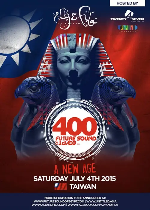 Future Sound of Egypt