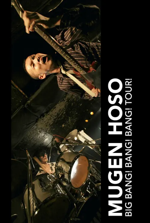 Mugen Hoso (JP) + Fullhouse + Skaraoke + Vampire Watching Television