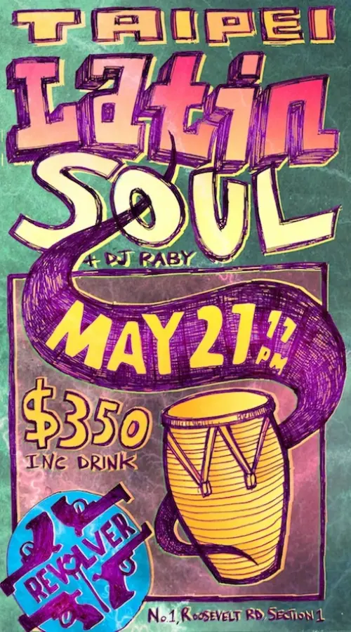 DJ Raby + Taipei Latin Soul