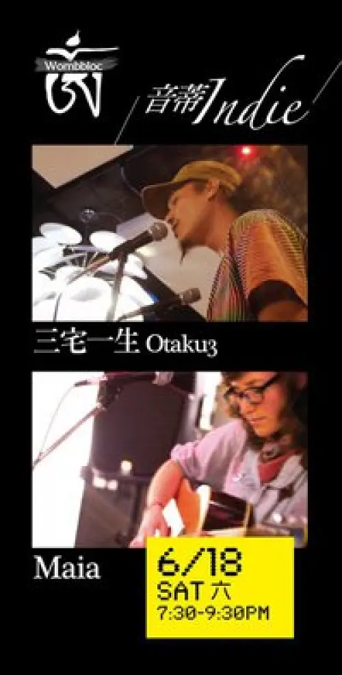 Maia + Otaku3