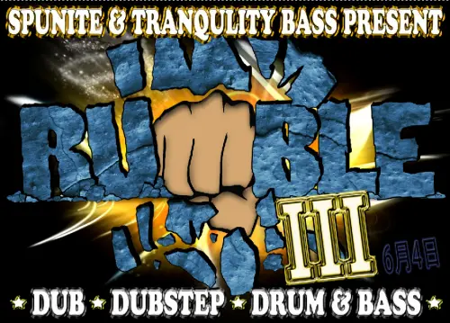 DJs Ting (NZ) + Lazydaze (AUS) + Bounce Girlz + Rich (NZ) + @L + Lai + Amber