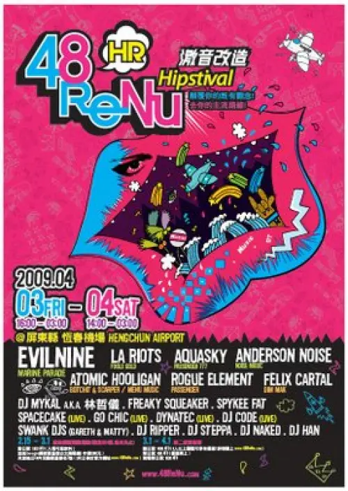 Spacecake + Dynatac + Go Chic +La Riots (Us) + Evil Nine (UK) + Rogue Element (UK) + Anderson Noise (BR) + Felix Cartal (Ca) + More