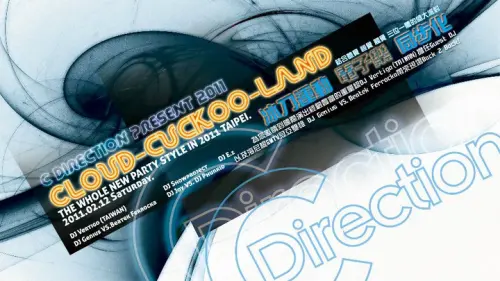 DJs Beatek + E.z. + Genius + Vertigo + Phunkid + Joy + Show Project + Monkey Sun