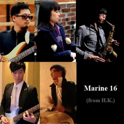 Marine 16 (HK)