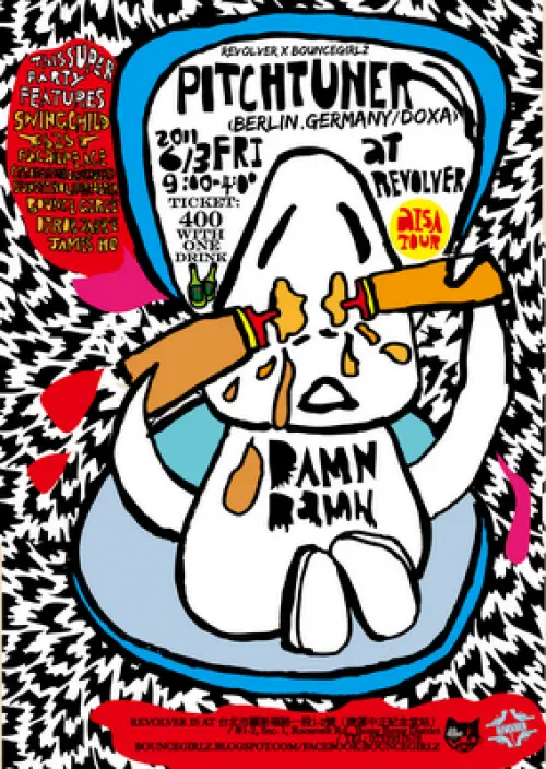 Pitchtuner (DE) + Sunset Rollercoaster + Swingchild + Facial Peace + Bounce Girlz+ James Ho + Rob Jabbaz