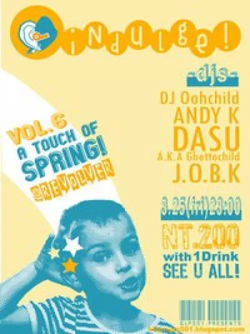 DJs Oohchild + Andy K + Dasu a.k.a Ghettochild + J.o.b.k