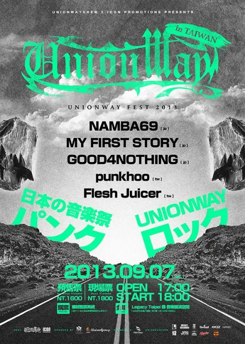 Namba69 (JP) + My First Story (JP) + Good4Nothing (JP) + Flesh Juicer + Punkhoo