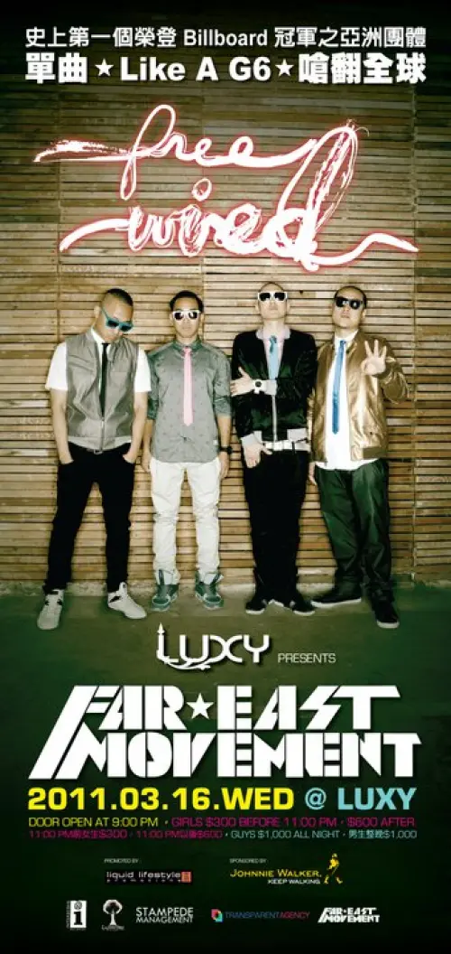Far⋆East Movement (USA)
