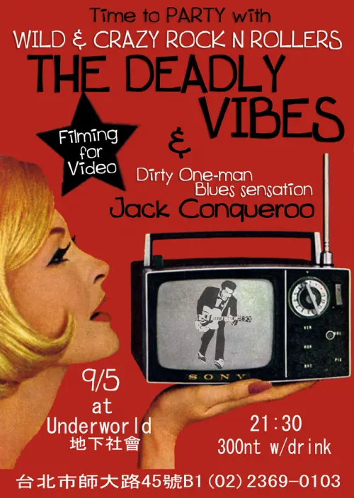  * The Deadly Vibes * Jack Conqueroo *