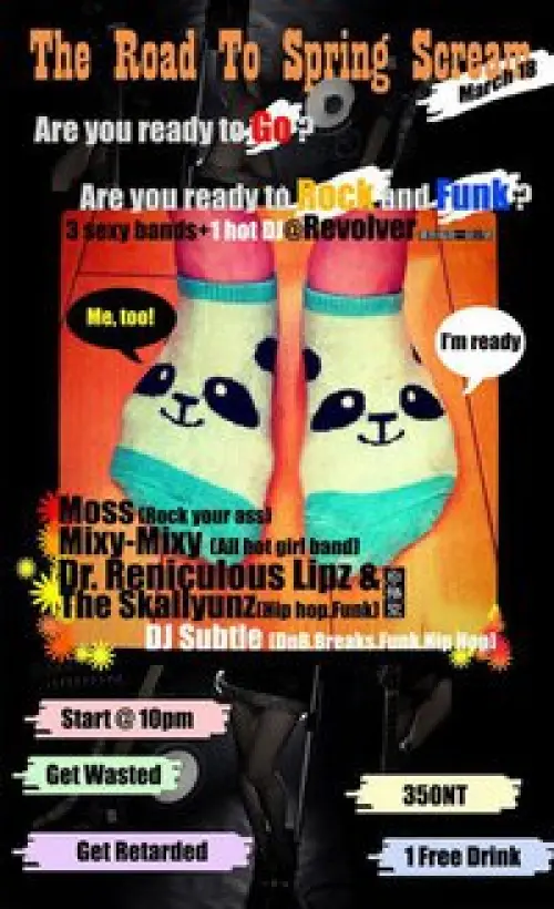 [The Road To Spring Scream] w/ Mixy-Mixy + Moss + Dr Reniculous Lipz & The Skallyunz 