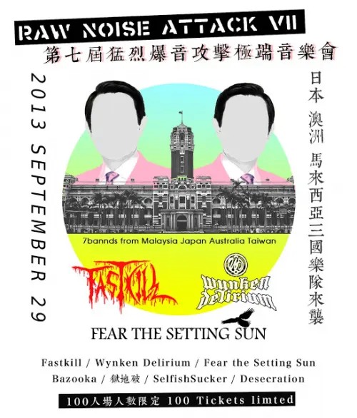Fastkill + Wynken Delirium + Fear the Setting Sun + Bazooka + SelfishSucker + Desecration
