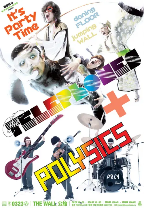 POLYSICS (JP) + the telephones (JP)