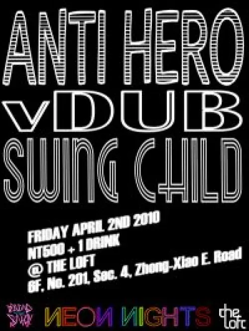 Swing Child + Anti Hero + Vdub