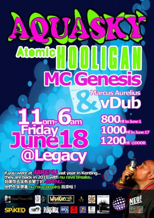 Atomic Hooligan + Aquasky + MC Genesis + DJ Marcus Aurelius + Vdub