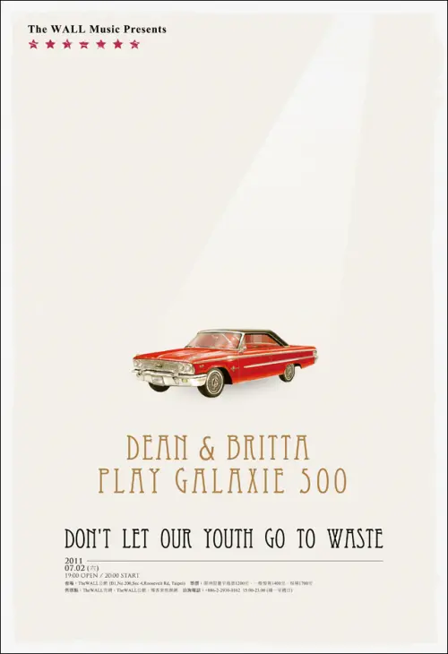 Dean & Britta (USA)