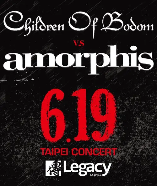 Children of Bodom (Fin) + Amorphis (Fin)