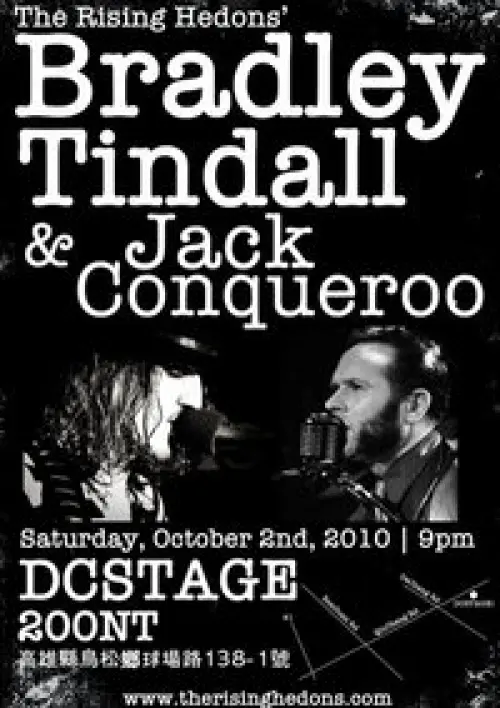 Bradley Tindall + The Whistlestops + Jack Conqueroo