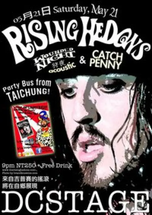 Rising Hedons + Wounded Night + Catch Penny