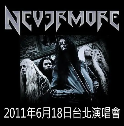Nevermore (US) + Disear + Horsemen *cancelled*