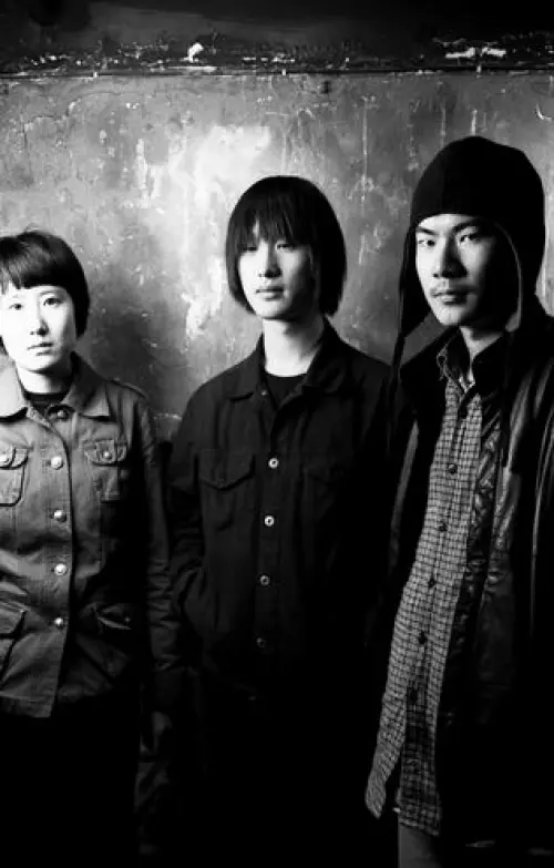 Carsick Cars (China) + White (China) + Boyz & Girl