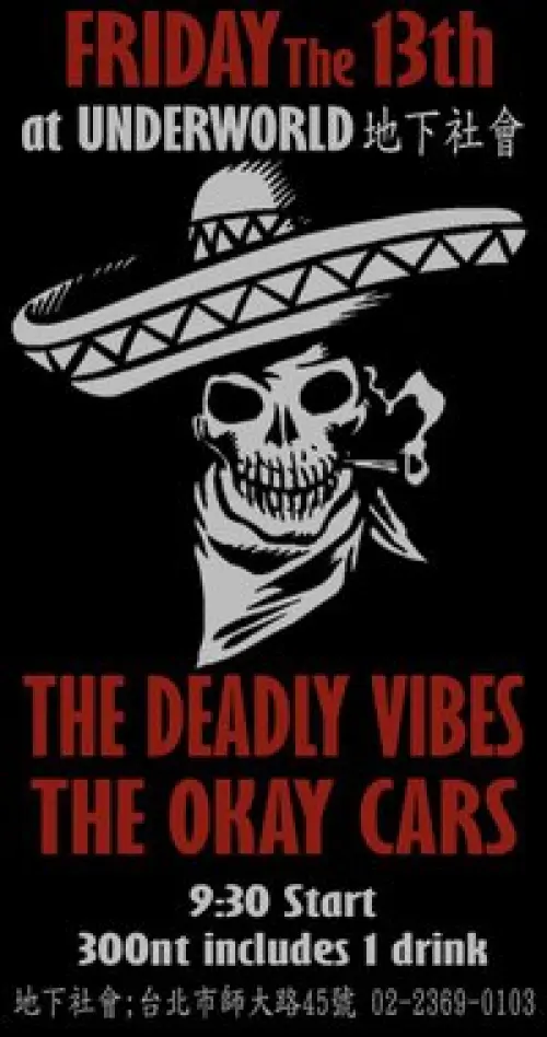The Deadly Vibes + The Okay Cars