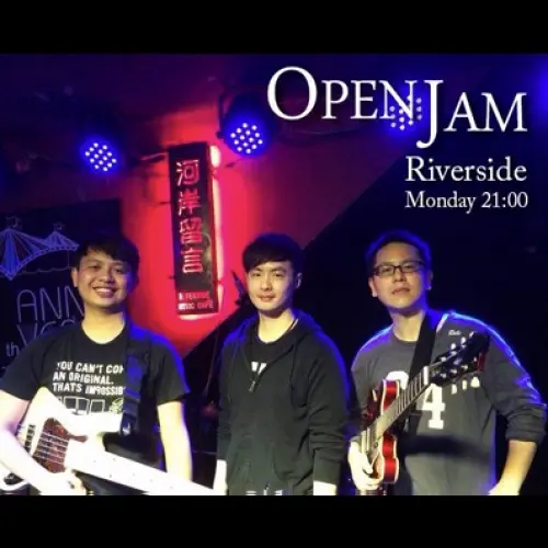 Open Jam