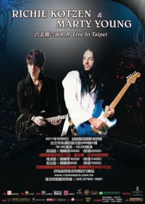 Richie Kotzen + Marty Young